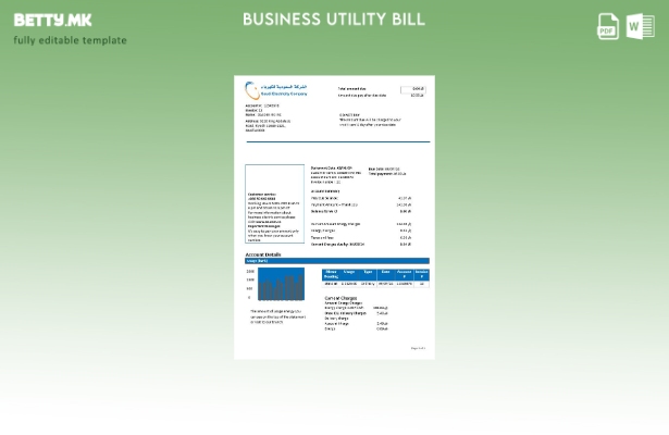 модерен стил Саудиска Арабија Саудиска електрична компанија за електрична енерги